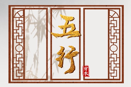 万年历老黄历 万年历黄历 老黄历查询
