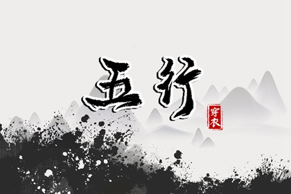 农历年老黄历_农历查询_今日农历查询