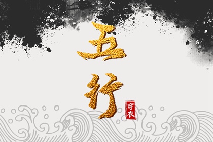 全年黄道吉日 黄历黄道吉日查询 2026年黄道吉日查询